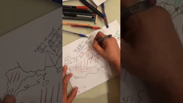 Coğafya - Türkiye'nin Toprakları смотреть онлайн