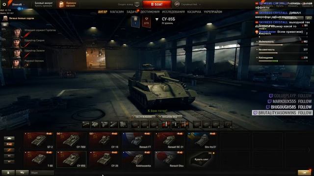 Гром сосет, реалистичные звуки!!! смотреть онлайн