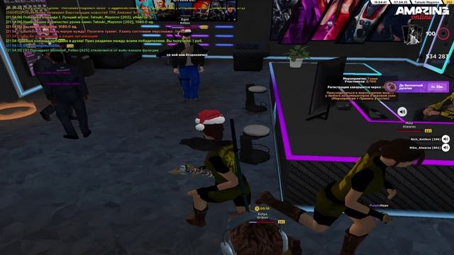 угроза в оос