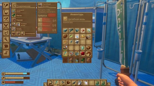 Тянем кабеля, считаем звёзды ❄ Raft ❄ №52 смотреть онлайн