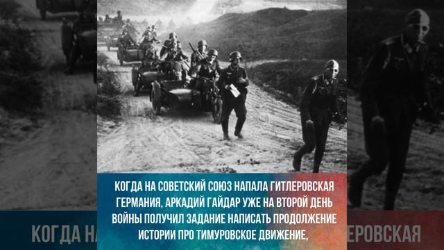 На него хотели походить миллионы ребят: как сложилась судьба актёра, сыгравшего легендарного Тимура смотреть онлайн
