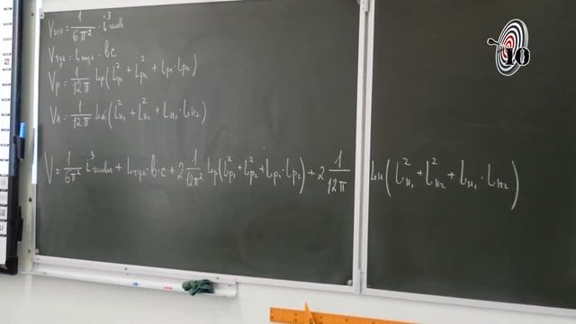 Что такое РОБОГРАД?