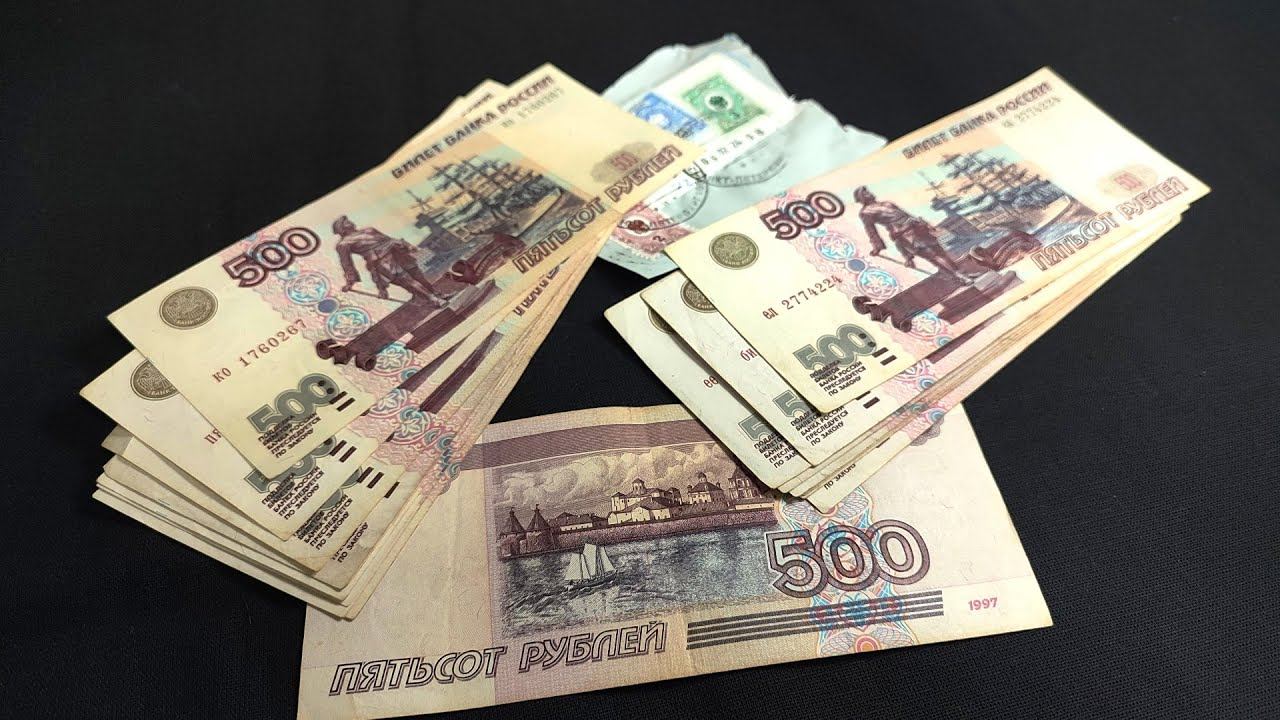 Банкноты 500 рублей старых модификаций 1997 и 2001 годов новое поступление в обменный фонд! смотреть онлайн