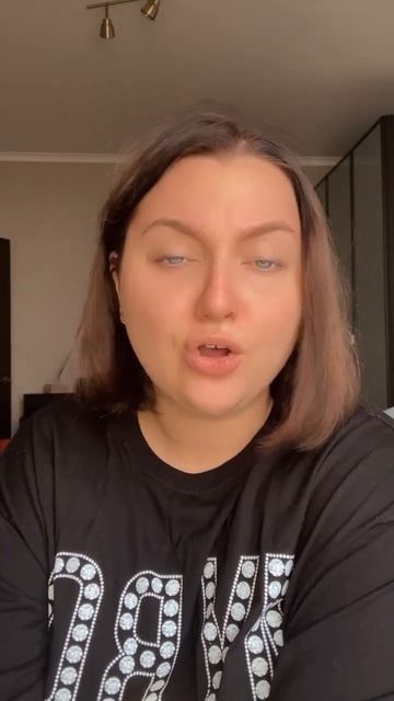 Винтаж Быстрые движения смотреть онлайн