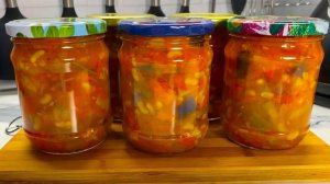 Универсальный салат на зиму. Овощи с фасолью.