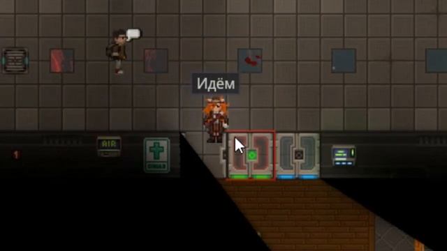 [SS14] Синдикат смотреть онлайн