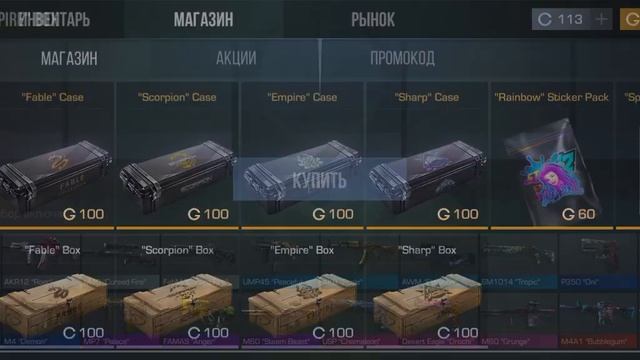 7 ноября 2022 г. смотреть онлайн