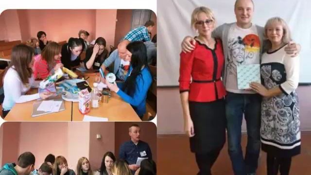 БТЭУ ПК смотреть онлайн