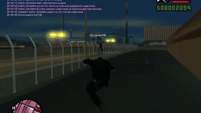 gta sa 2017 04 22 01 33 00 01 смотреть онлайн