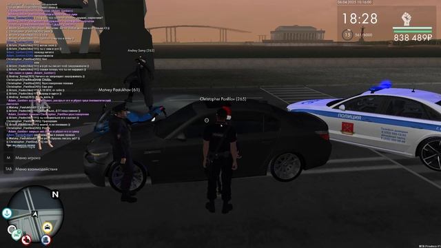 2025-04-06 10-11-25 смотреть онлайн