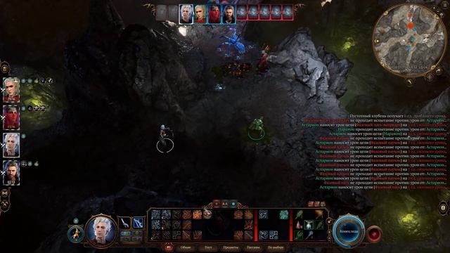 Baldur's Gate 3, доблесть. Бесконтактное убийство босса смотреть онлайн
