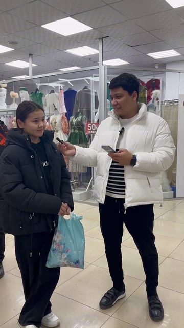 Опрос по городу. Назовите любое произведение Мухтара Ауэзова. Инстаграм автора yessen_aman смотреть онлайн