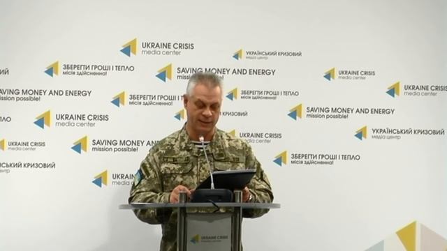 Полковник Андрій Лисенко, речник Міністерства оборони України з питань АТО. УКМЦ, 28.10.2016 смотреть онлайн