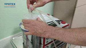 Подготовка к работе морцеллятора PIRANHA