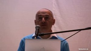 Как вырваться из замкнутого круга жизни (Торсунов О. Г.)