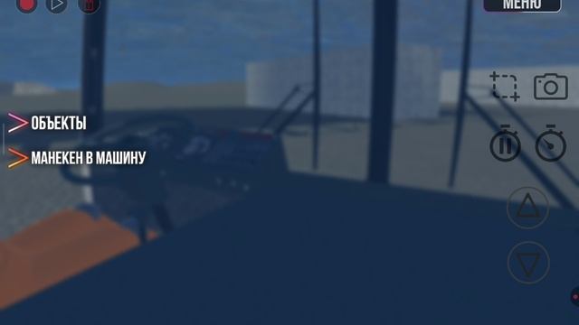 новости (ненастоящие)