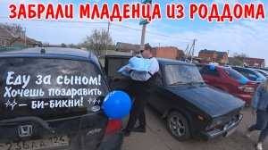 ЗАБРАЛИ МЛАДЕНЦА ИЗ РОДДОМА / ОТМЕТИЛИ ВЫПИСКУ / Я ДОДЕЛАЛ ОСВЕЩЕНИЕ / ПОКУПКИ ДЛЯ РЫБАЛКИ / ВЛОГ