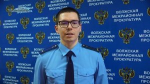 Прокуратура информирует: «Изменения в виде штрафа за транспортировку древесины»