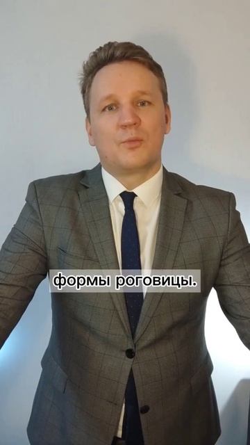 Лазерная коррекция зрения. 6 смотреть онлайн