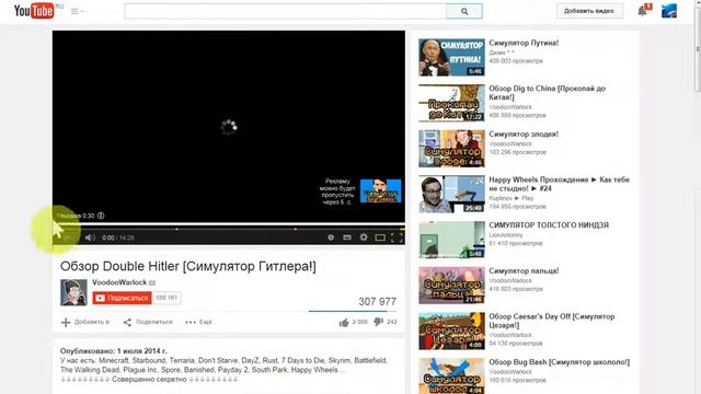 Обзор ОС смотреть онлайн