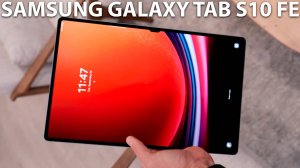 Samsung Galaxy Tab S10 FE первый обзор на русском