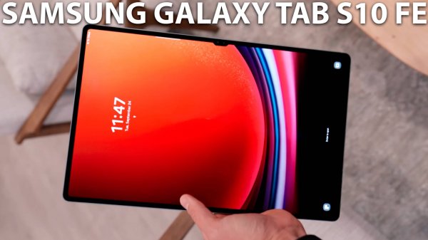 Samsung Galaxy Tab S10 FE первый обзор на русском