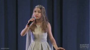 Ария звезды (Звезда и смерть Хоакина Мурьеты)