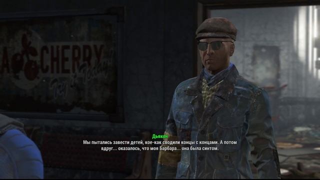 Дьякон рассказывает о своем прошлом, молодости, и вступлении в Подземку. Fallout 4 смотреть онлайн