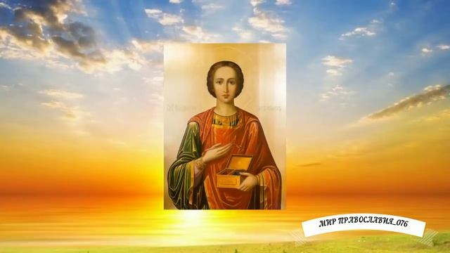 Утренняя молитва смотреть онлайн