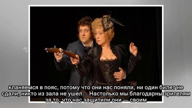 Аронова и Полицеймако рассказали о причинах скандала на спектакле в Сургуте смотреть онлайн