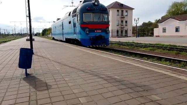 Уникальный Д1 562 мотриса . смотреть онлайн