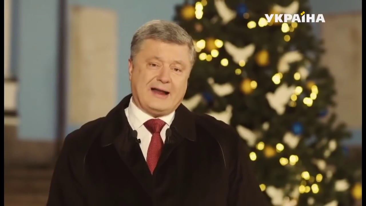 Петя нас поздравил! Крым и Донбасс внимательно слушали! смотреть онлайн