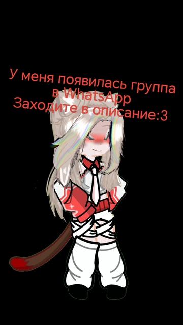 Заходите в описание смотреть онлайн