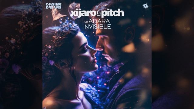 Invisible (Extended Mix) смотреть онлайн