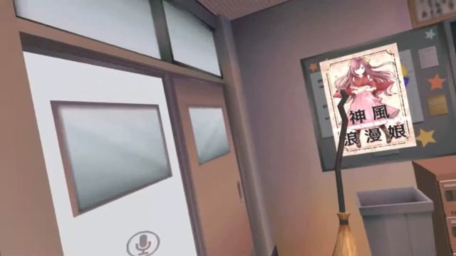 Awkward Harem Stuff! : VrChat - High School RP [ EP2 ] смотреть онлайн
