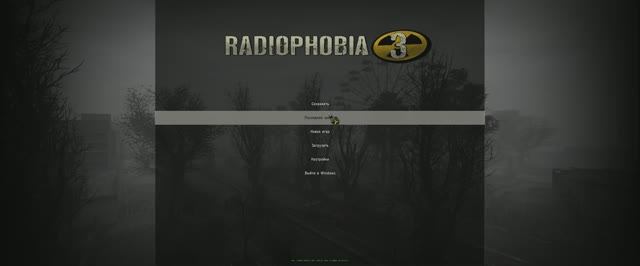 Прохождение Staker - Тени чернобыля (Radiophobia 3) #10-1 Дорога на Кордон смотреть онлайн