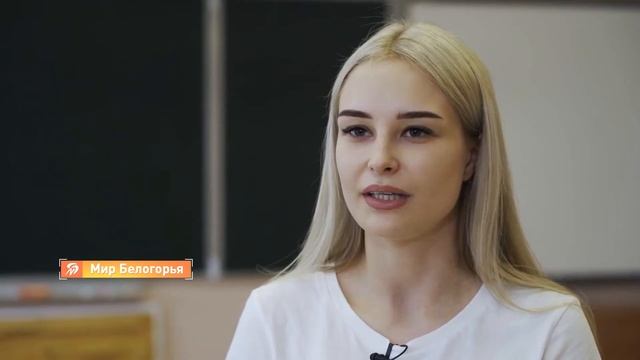 «Спасибо, школа!»: говорят выпускники Новооскольского округа смотреть онлайн