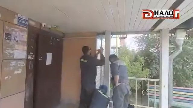 Голубое топливо - дорогое удовольствие для Талдыкоргана смотреть онлайн