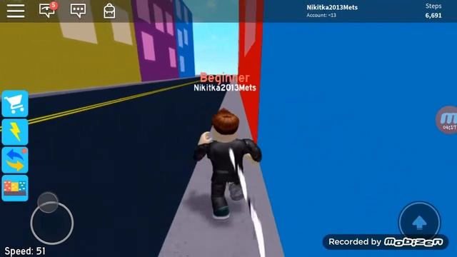 Roblox SPEED city обзор смотреть онлайн