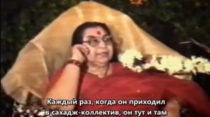 1991/25 марта Пуджа Шри Раме.Калькутты.Индия.вшитые субтитры.
