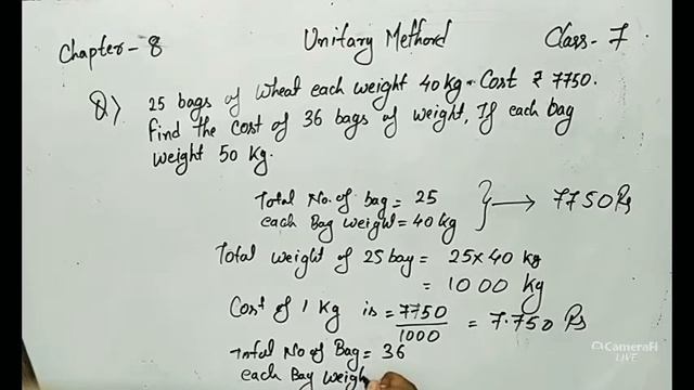 25 bag of wheat each weight 40 kg cost is rs 7750 find the cost of 36 bag of weight if is bag weig смотреть онлайн