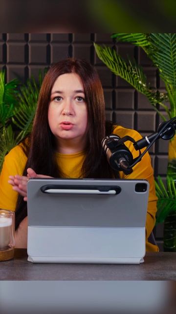 Средняя зарплата смотреть онлайн