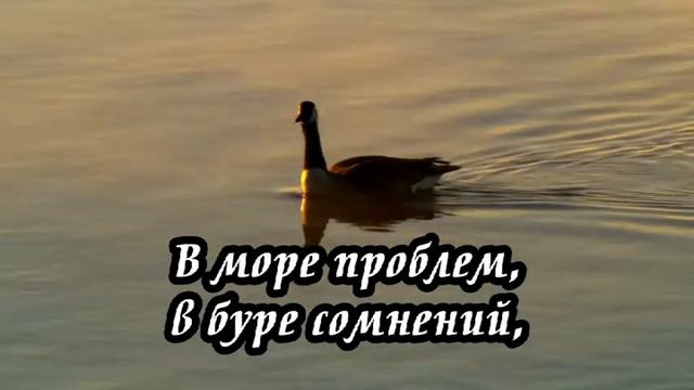 Ксения Лапицкая - О Боже Тебе спасибо смотреть онлайн