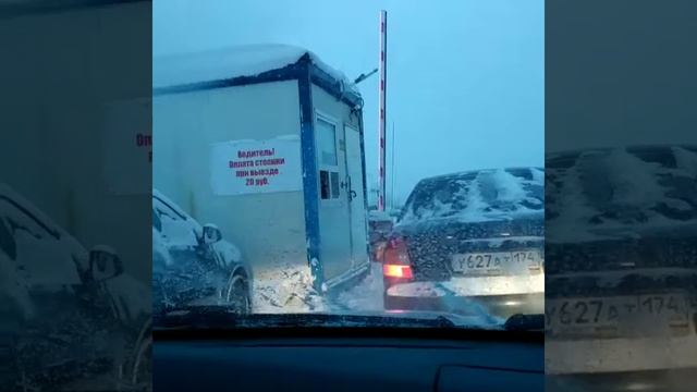 Транспондер) смотреть онлайн