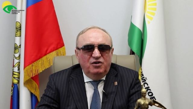 Видеоблог президента ВОС В. В. Сипкина, выпуск 132 смотреть онлайн