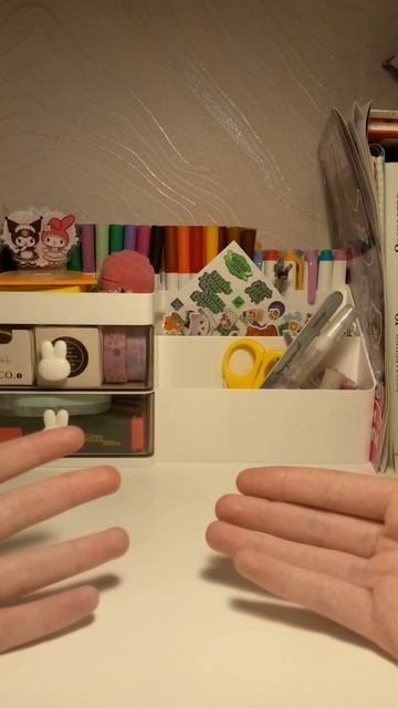 Ответ на вопрос смотреть онлайн