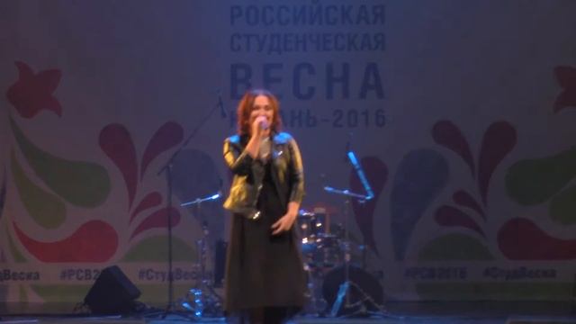 Алина Антонова на РСВ 2016