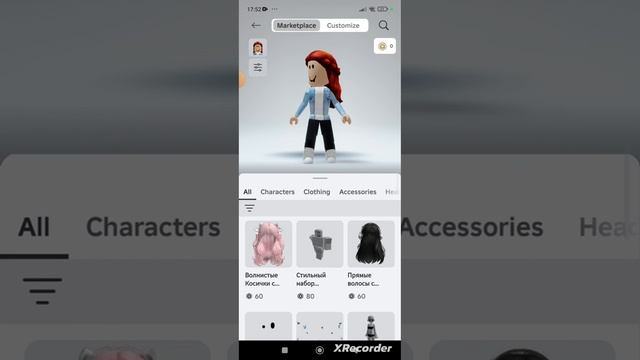 кидай заявку сходка в мардер Мистери смотреть онлайн