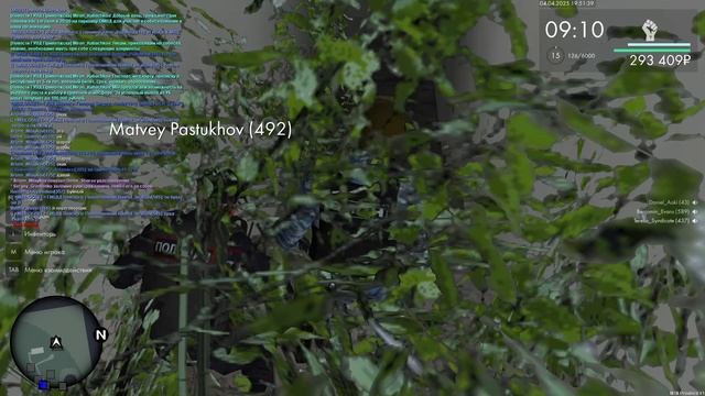 2025-04-04 19-25-12 смотреть онлайн