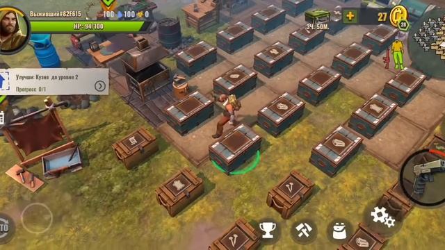 СЕЗОННЫЕ КЛАНОВЫЕ СОРЕВНОВАНИЯ DAYS AFTER смотреть онлайн